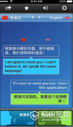 QQ截图20170307093847