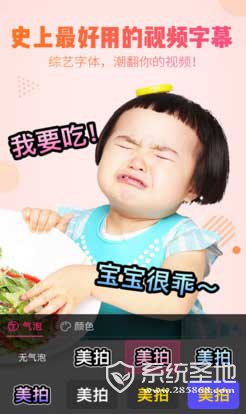 QQ截图20170320094546