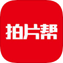 拍片帮ios版v2.0.2