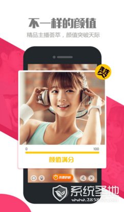 搜狗截图17年04月26日0926_2