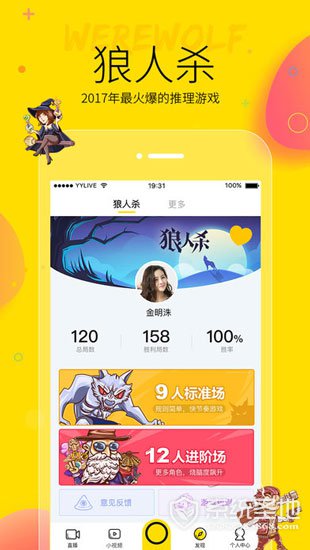 screen696x696-(7)