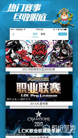飞熊视频