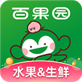 百果园ios官方版