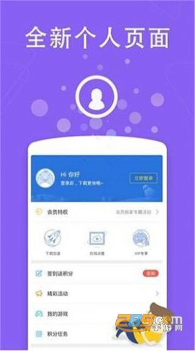 看剧吧