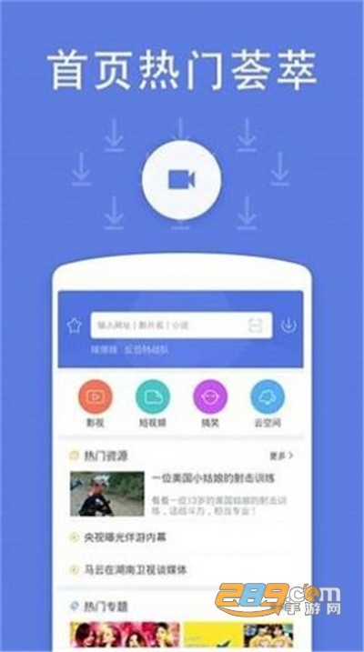 看剧吧