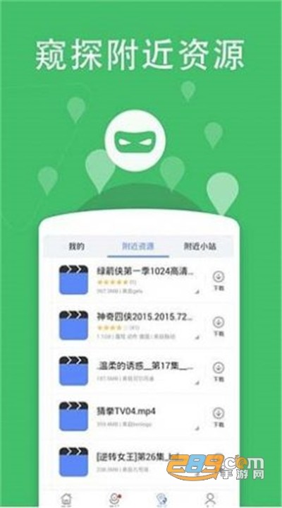 看剧吧