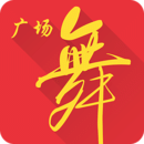 全民广场舞ios版