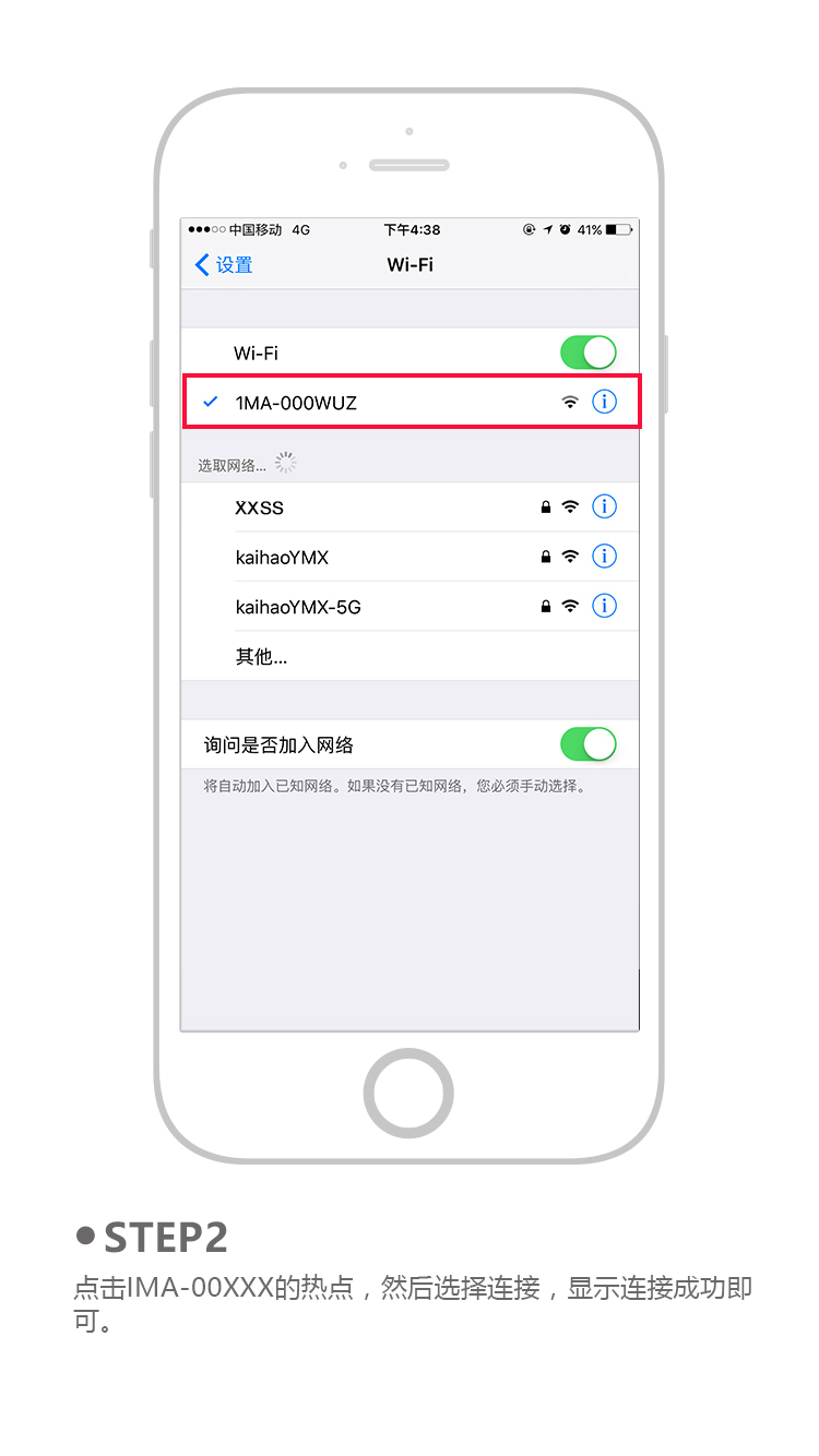 Clean安卓版截图1