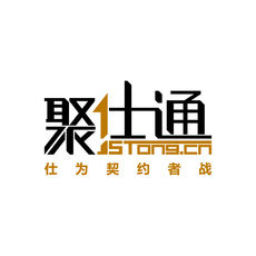 聚仕通ios版