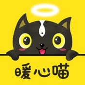 解忧暖心喵ios版