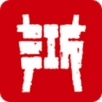 平安浙江ios版