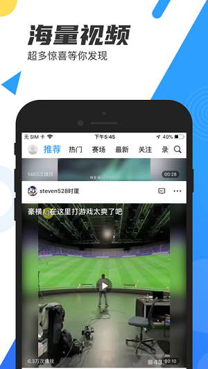 360体育直播