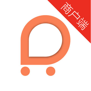 这儿商户端ios版