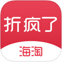 折疯了ios版