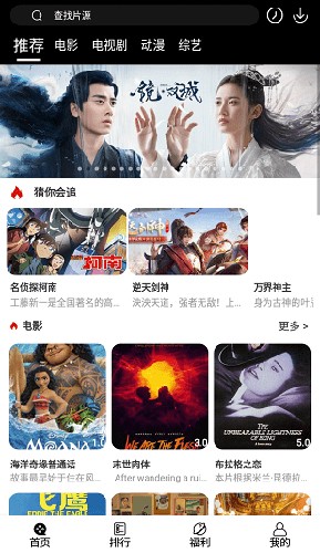 看剧吧