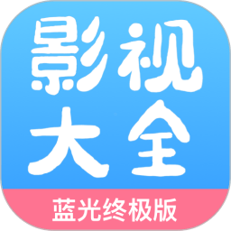 77影视安卓官方正版