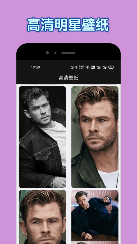 达达兔影视