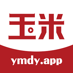 玉米电影安卓免费版