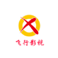 飞行影院安卓免费版