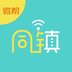 微帮同镇ios版