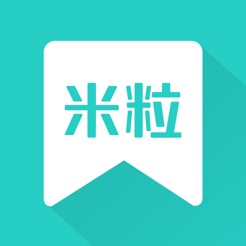 米粒兼职ios版