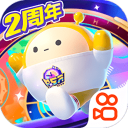 蛋仔派对安卓快手服版