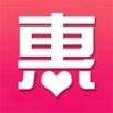 淘惠街ios版
