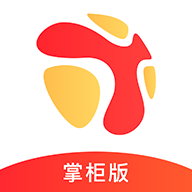 镇村通ios掌柜版