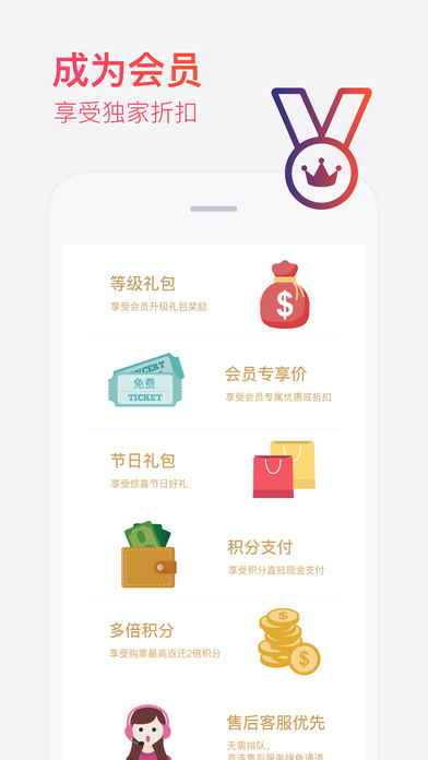 大麦网