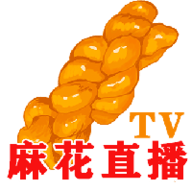 麻花TV直播安卓版