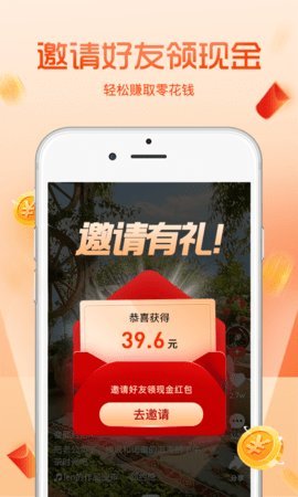 看么短视频