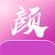 颜究院直播安卓在线版