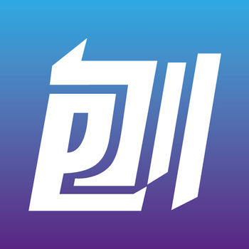 刨客ios版