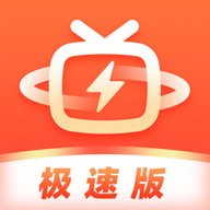 电视直播ios官方版