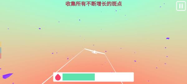 PolyFlight