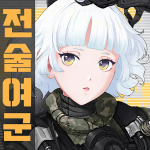 战术女将：少女们的战争安卓版