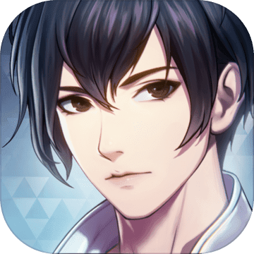 梦中的你ios版