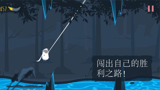 MoBu：冒险开始