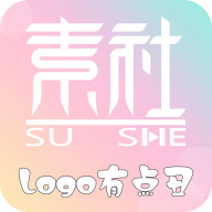 素社短剧安卓版