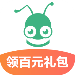 蚂蚁短租安卓经典版