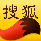 搜狐新闻ios官方版