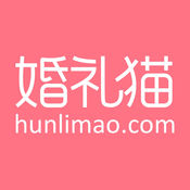 婚礼猫ios版