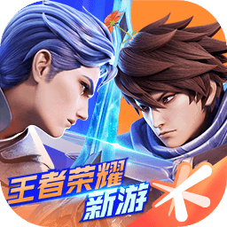 星之破晓安卓体验服版