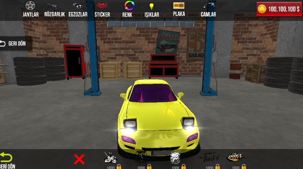 RX7驾驶模拟器