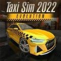 出租车驾驶模拟2022安卓版