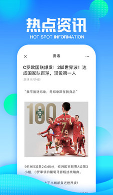抓鱼直播