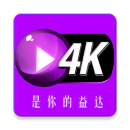 益达影院ios版