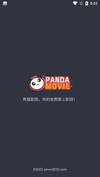 熊猫影视