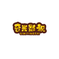 奇米影视ios免费观看版