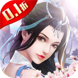 青丘狐传说安卓版